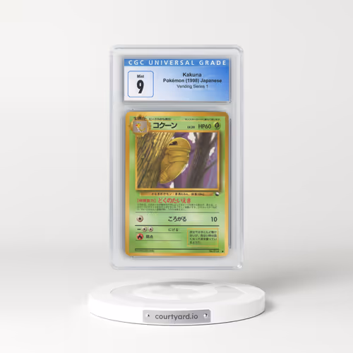1998 Vending Series 1 (Pokeball Symbol. Glossy) Kakuna (CGC 9 MINT)