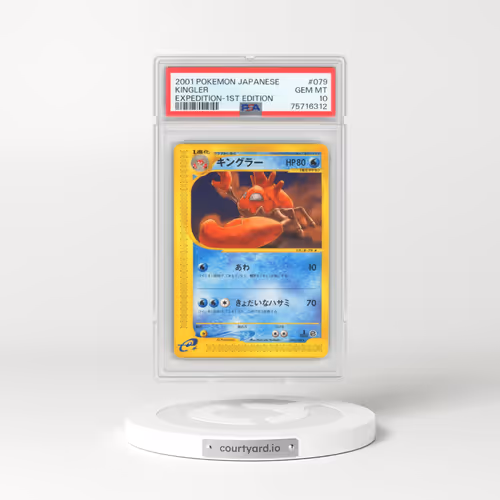 2001 Pokémon Expedition #079 Kingler - 1st Edition (PSA 10 GEM MINT)