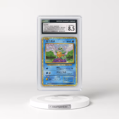 2023 Trading Card Game Classic - CLF, CLL, CLK #001/032 Squirtle - Holo Blastoise & Suicune ex Deck - CLK (CGC 8.5 NM-MT+)