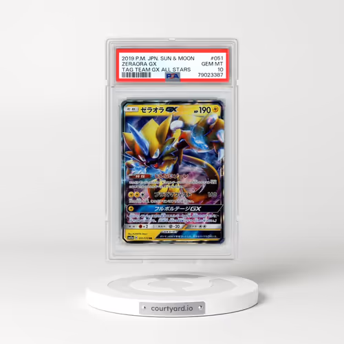2019 Pokémon Sun & Moon Tag Team GX All Stars #051 Zeraora GX - Holo (PSA 10 GEM MINT)