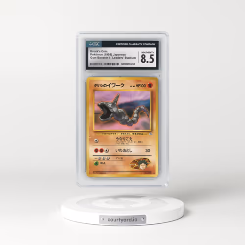 1998 Gym Booster 1: Leaders' Stadium #95 Brock's Onix (CGC 8.5 NM-MT+)