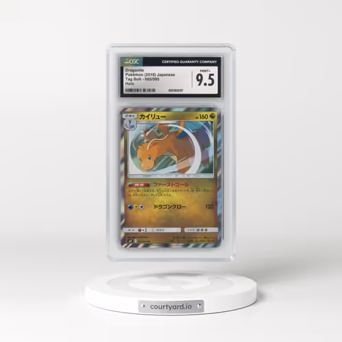 2018 Tag Bolt #065/095 Dragonite - Holo (CGC 9.5 MINT+)