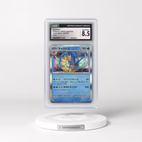 2023 Triplet Beat #023/073 Gyarados - Holo (CGC 8.5 NM-MT+)