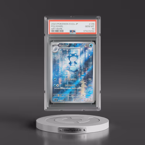 2023 Pokémon Sv2a-Pokemon 151 #176 Poliwhirl - Art Rare (PSA 10 GEM MINT)