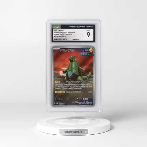 2024 Cyber Judge #077/071 Iron Thorns - Art Rare (CGC 9 MINT)