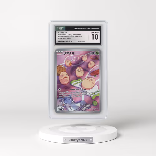 2024 Pokémon Sv7a-Paradise Dragona #065 Exeggcute - Art Rare (CGC 10 GEM MINT)