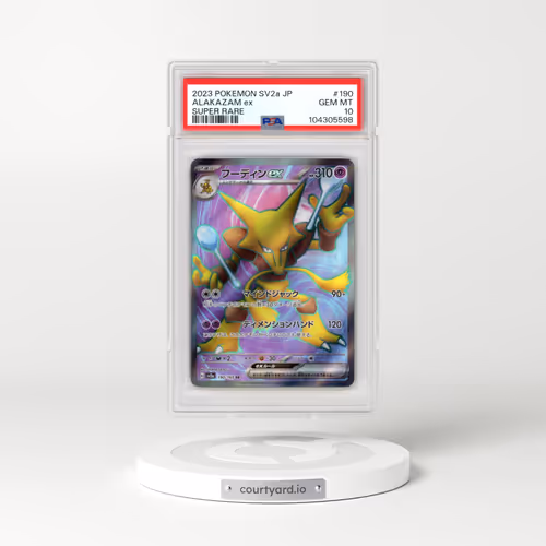 2023 Pokémon Sv2a-Pokemon 151 #190 Alakazam EX - Holo Super Rare (PSA 10 GEM MINT)