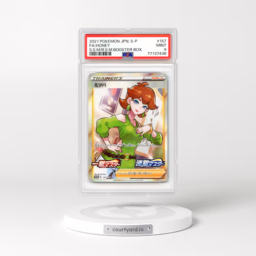 2021 Pokémon S Promo #157 Honey - Full Art Single Strike Master and Rapid Strike Master Booster Box (PSA 9 MINT)