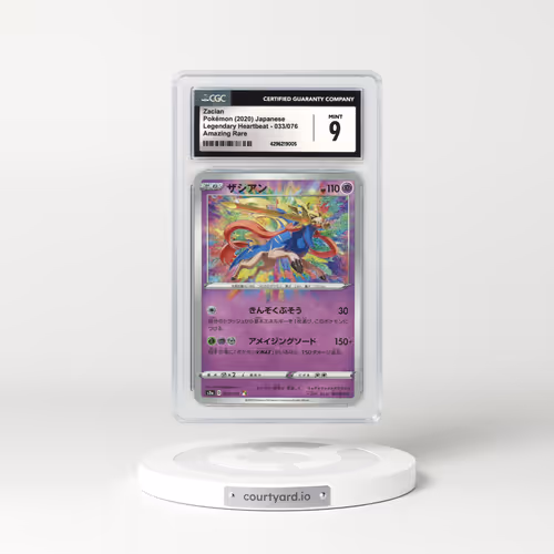 2020 Japanese Legendary Heartbeat #33 Zacian - Holo (CGC 9 MINT)