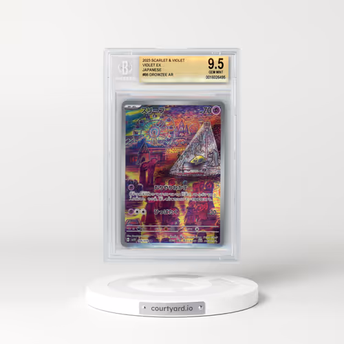 2023 Japanese Violet ex #86 Drowzee - Full Art Holo (BGS 9.5 GEM MINT)