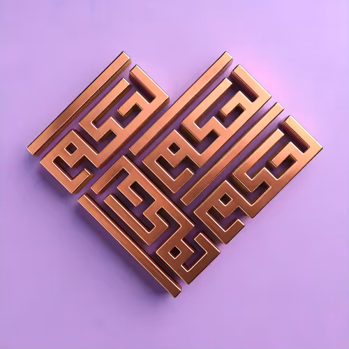 The Impartial Judge #24948