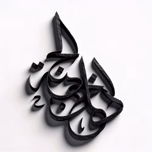 Enter the paradise #24921