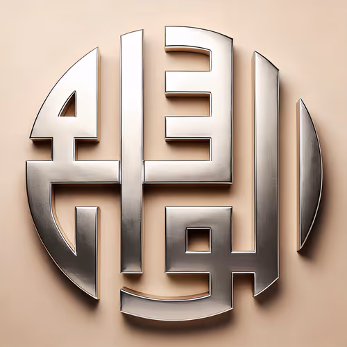 The Boundless #24940