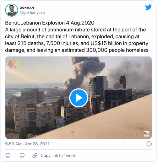 Item #1387345799282049025 Media