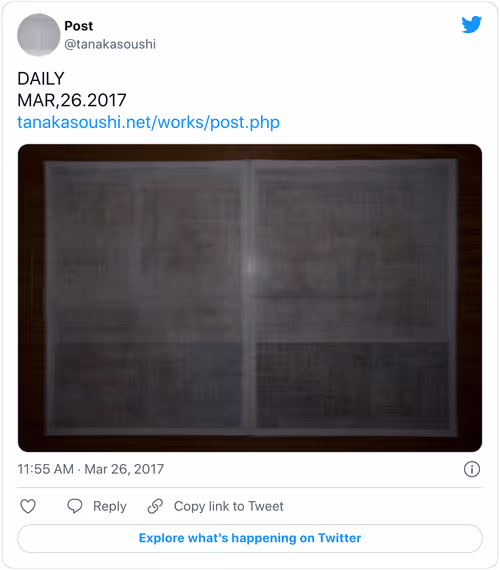 Item #845967478572265491 Media