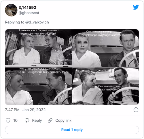 Item #1487512731544653825 Media