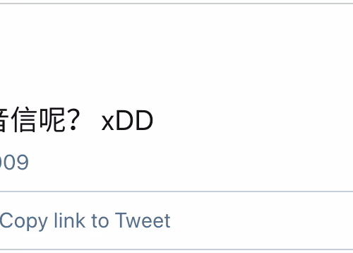 1687701455