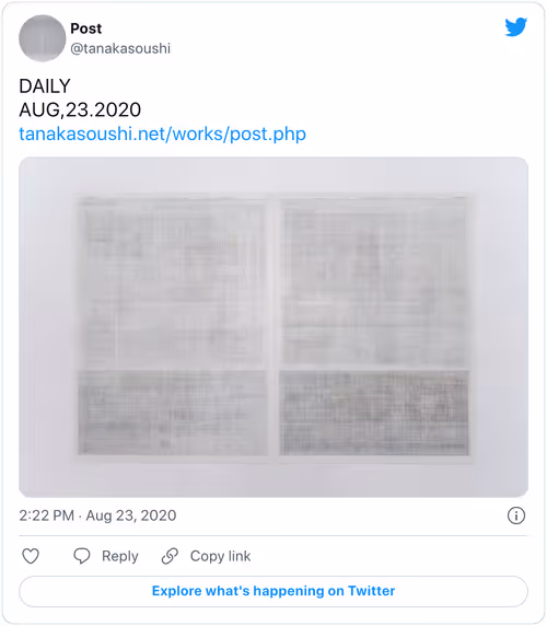 Item #1297539805492867077 Media