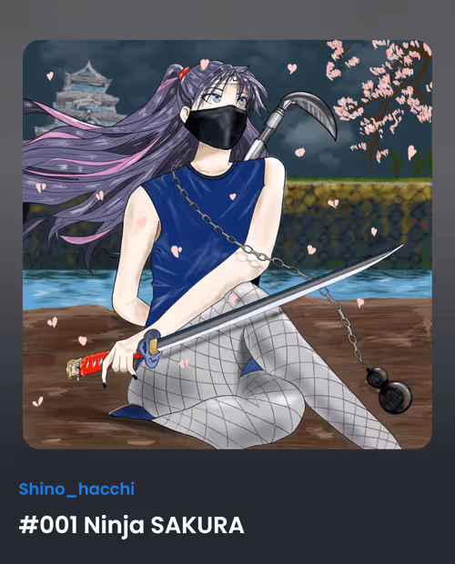 Item #52668580561537832954969364309579807000439598325411012726863326999285401126864 Media