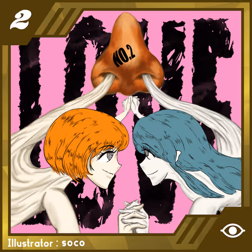 Item #12728971682979957974356427363067428581881020380646861694050815425898751197185 Media