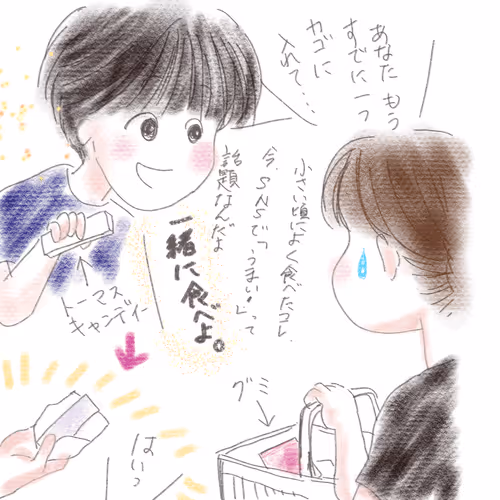 Item #67128250077476442437693318915737360643859879957981809347699965982207444516865 Media