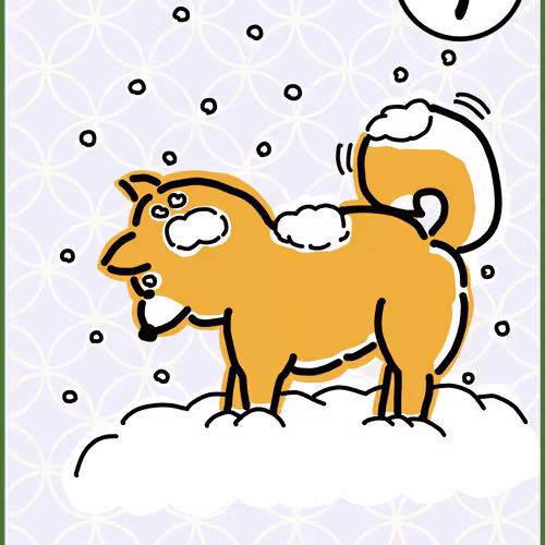 Item #96429750176668194335257482184989346031143601308384064169057880089636382965761 Media