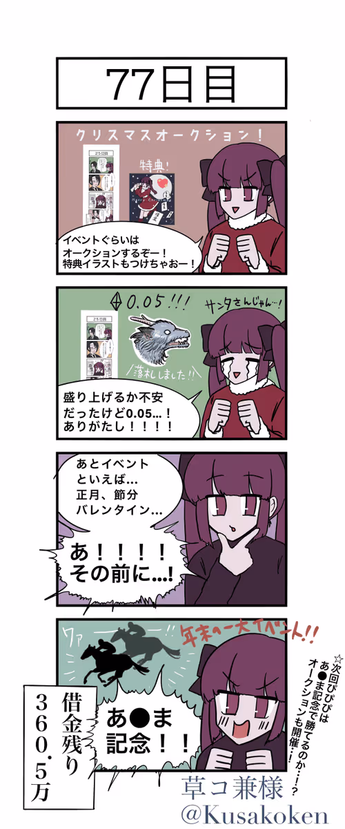 Item #8347196496043478905635303424783308686840103897327196082111797225839084437505 Media