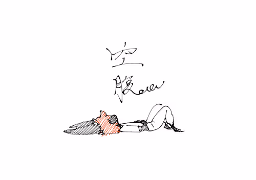 Item #88617949257100605399038094066057679078295228724050251688880004252855665950721 Media