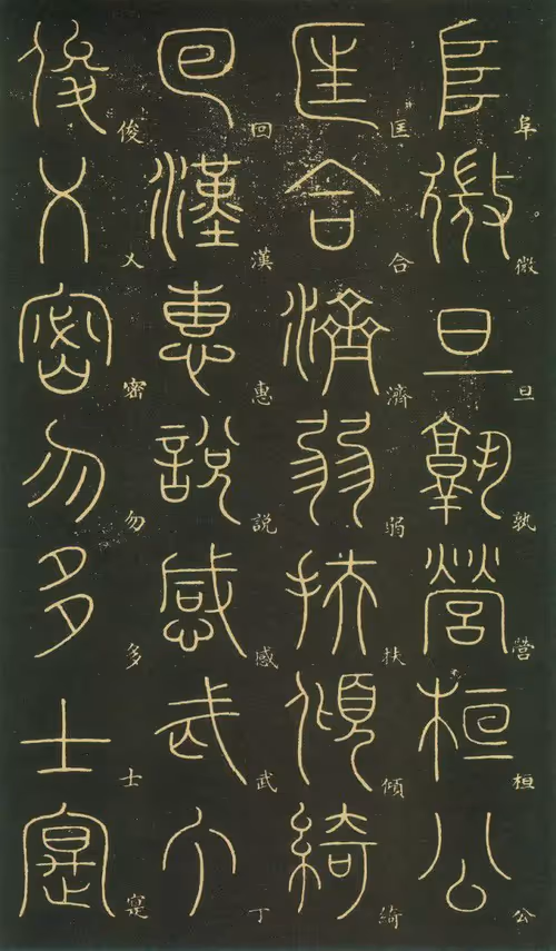 Item #40543915843837935124853576559491614199661915109537099777926115505503163384108 Media