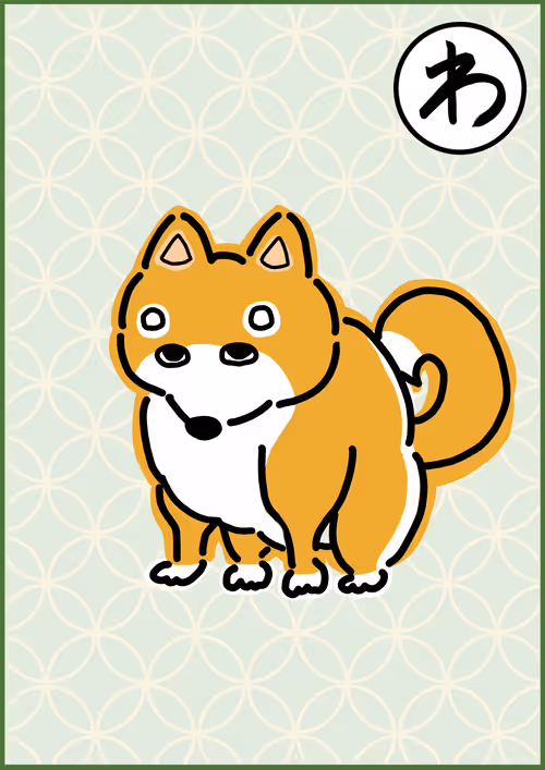 Item #96429750176668194335257482184989346031143601308384064169057880097332964360193 Media