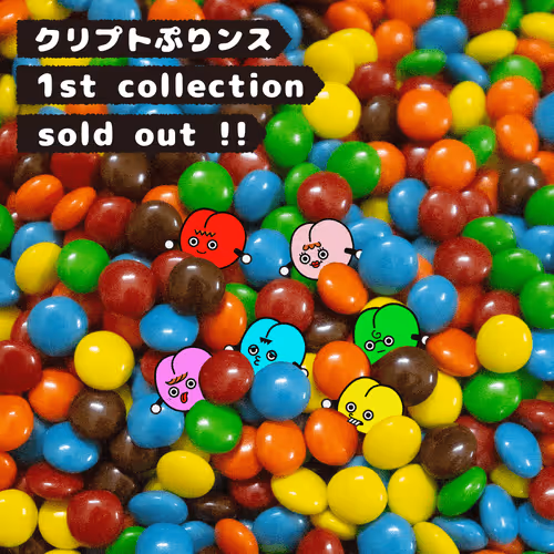 Item #106265576523378922972906675475872482211922269758173956085759672770129484054535 Media