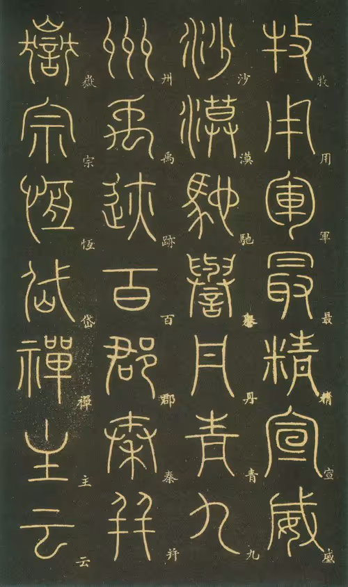 Item #40543915843837935124853576559491614199661915109537099777926115507702186639660 Media