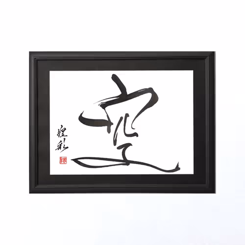 Item #112070197827881250176137186251009553349180571397994533661469149505433196560385 Media