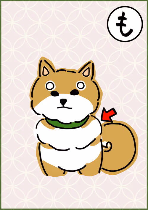 Item #96429750176668194335257482184989346031143601308384064169057880087437359710209 Media