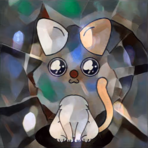 Item #37633614739285538835447456622405598041682537665338395483464298680553821962350 Media