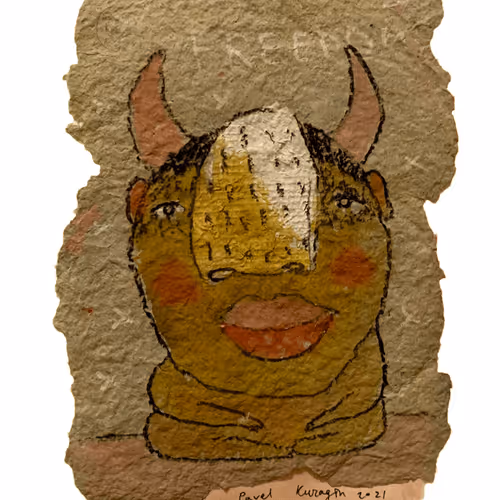 Item #111410243714565939061058273793784811502051542626800421891124077120852863221817 Media