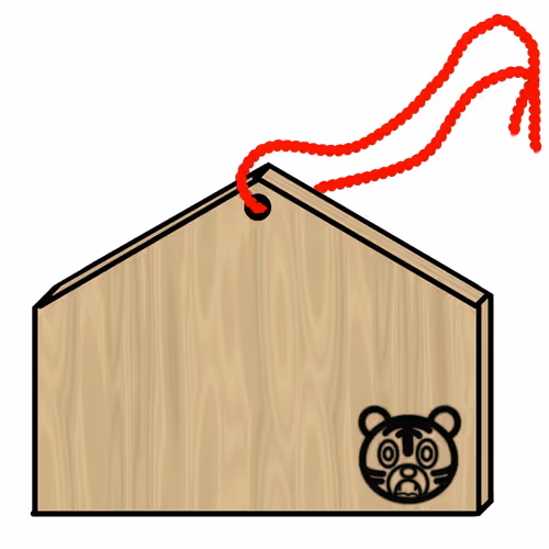 Item #1976028652343187477213533348126194211908390341740218488331024173421184417793 Media