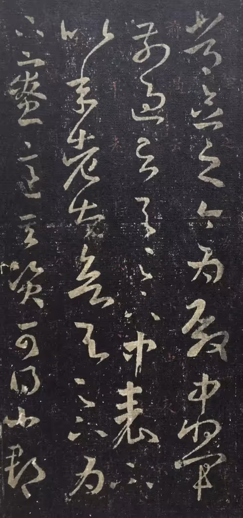 Item #40543915843837935124853576559491614199661915109537099777926115442831000600876 Media