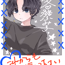 33032375384350750711659937989730885759587745823863132398291364670562344370177