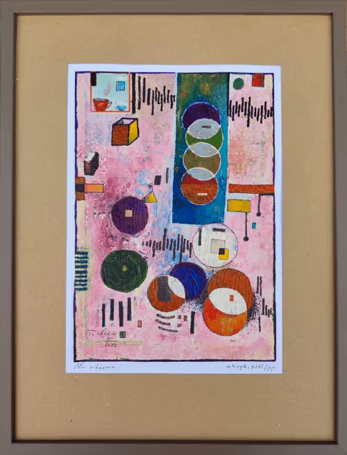 Item #66063802760890596624399889289005546364490587816425836259884175442579990511617 Media