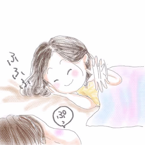 Item #67128250077476442437693318915737360643859879957981809347699965929430886383617 Media