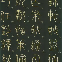 40543915843837935124853576559491614199661915109537099777926115521995837800748