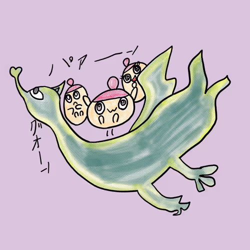 Item #3208644349464860646432856123465778728453461458441991108012881190278957891585 Media