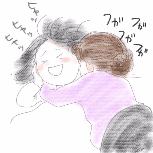 Item #67128250077476442437693318915737360643859879957981809347699965866758723600385 Media