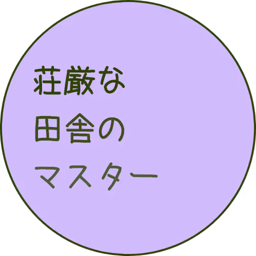 Item #69542652299705884309798513352421660525212470106450700876644236945900678676481 Media