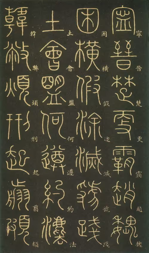 Item #40543915843837935124853576559491614199661915109537099777926115506602675011884 Media