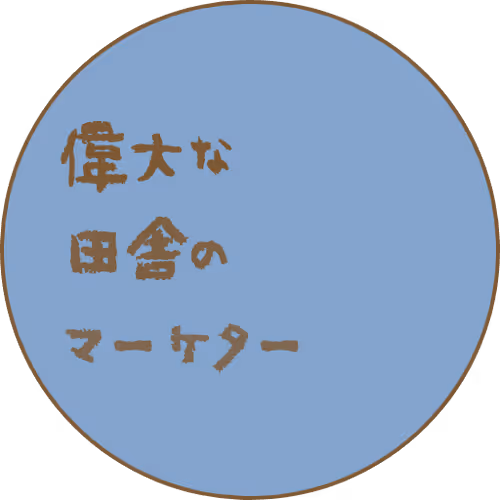 Item #69542652299705884309798513352421660525212470106450700876644237393401911181313 Media