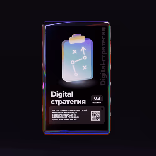 Item #114511848821402410506637888116966408937679141612730784940084789591881522610177 Media