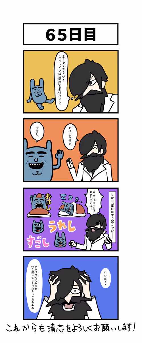 Item #94585564480071364263118594316946980079622577870272567077627367728861325295617 Media
