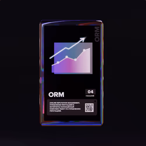 Item #114511848821402410506637888116966408937679141612730784940084789592981034237953 Media